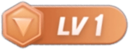 LV1 等级-LV1-墨鱼笔记