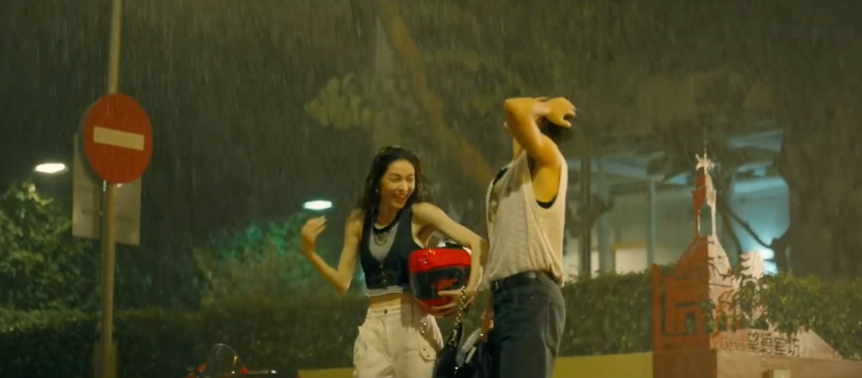 钟楚曦的雨夜戏真的太绝了！