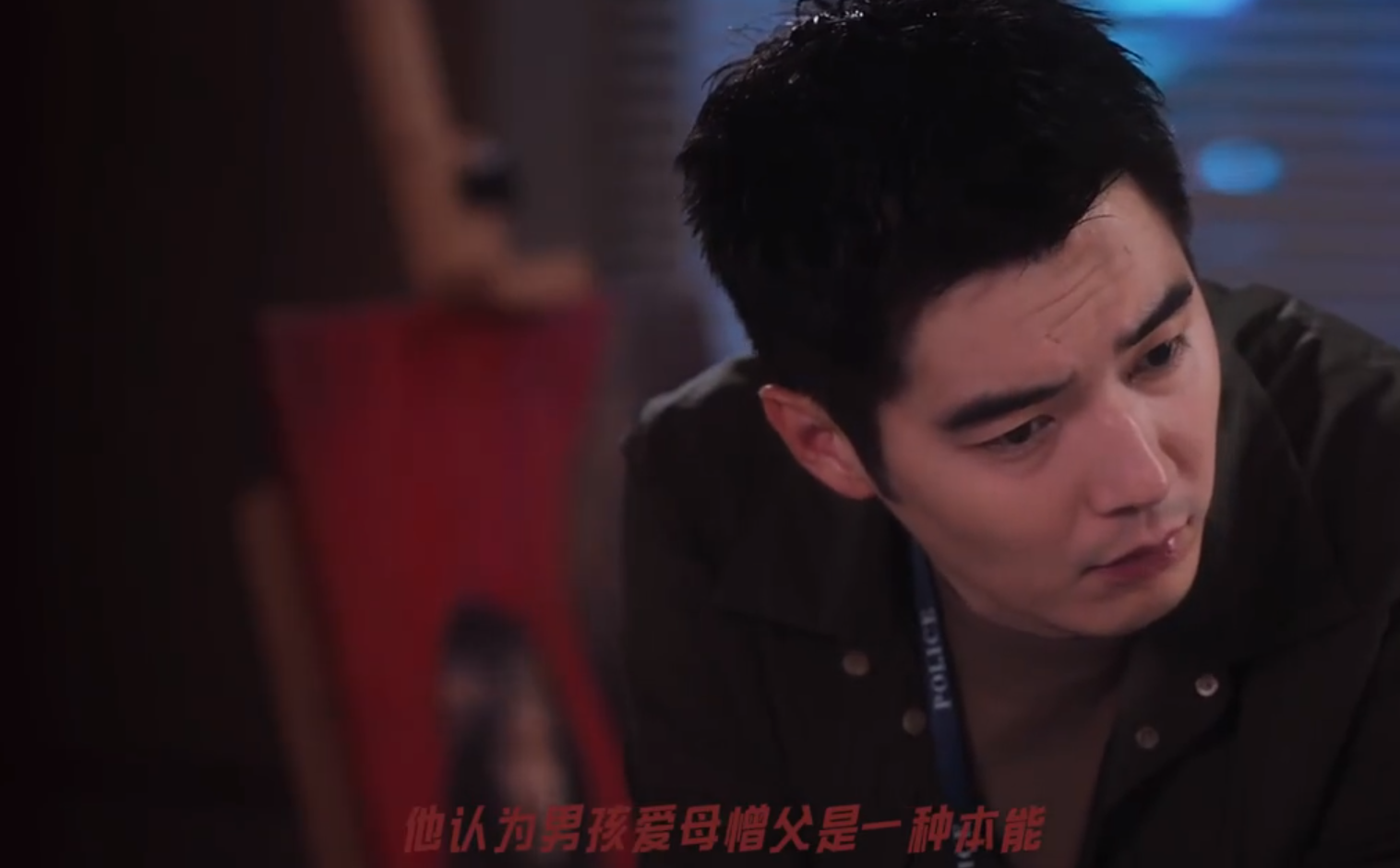 《猎罪图鉴 2》的这一更新真是太精彩了！豪门纷争的戏码果然震撼人心。
