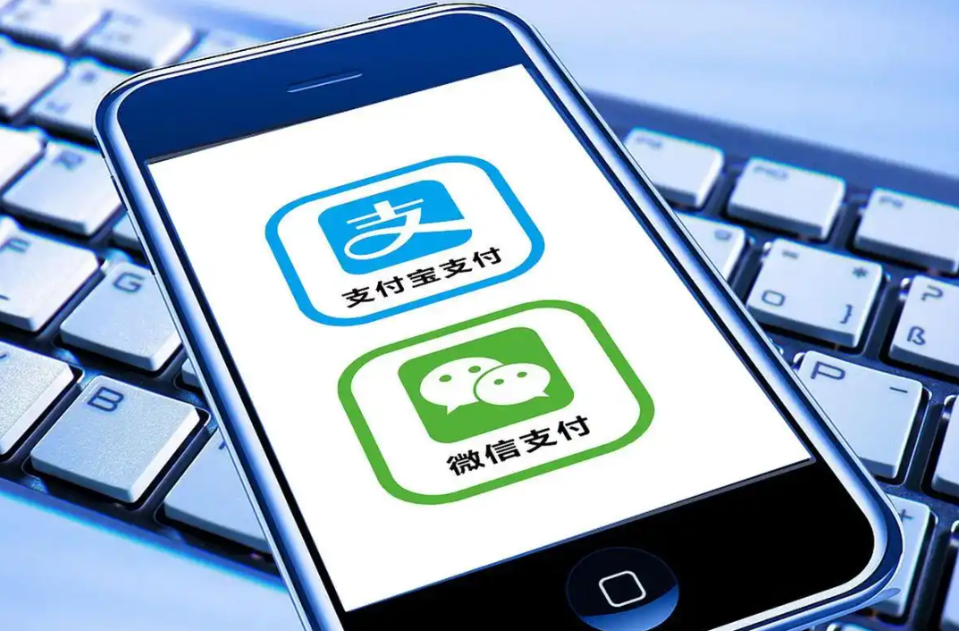 手机扫码付款能找到这个人吗？微信怎么弄呢！