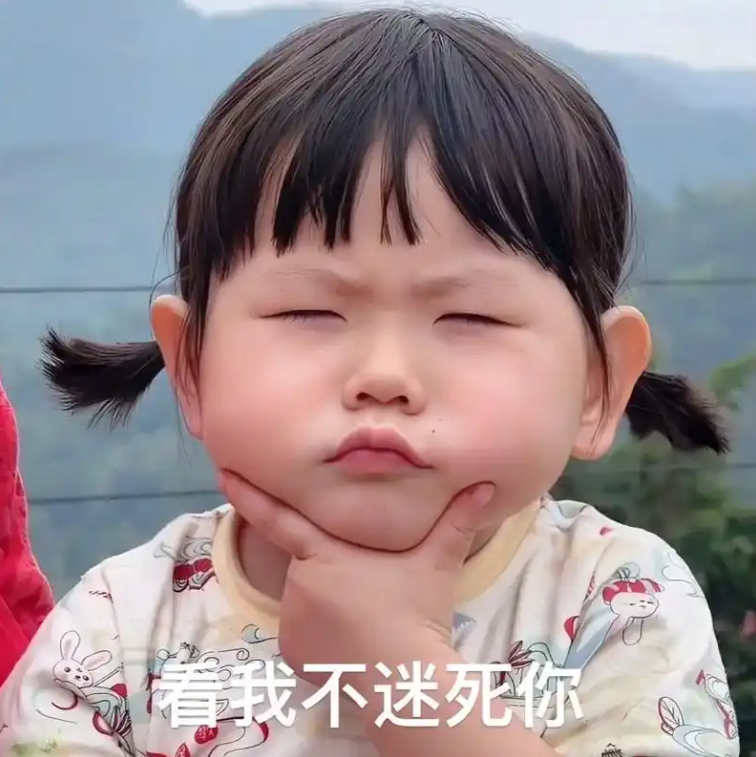 瑶一瑶小肉包掉粉超12万：过度的包装和利用小孩赚钱，真的合理吗？
