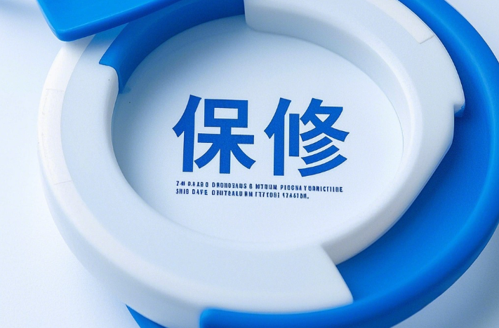保修期内=免费维修？别被商家忽悠了！