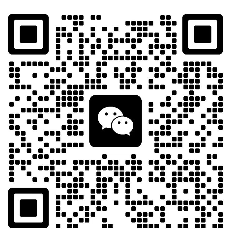 扫一扫加微信-墨鱼笔记