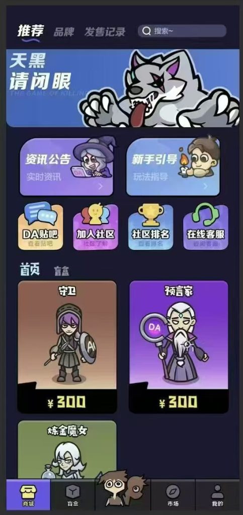 20250702181250276-mmexport1751445273999