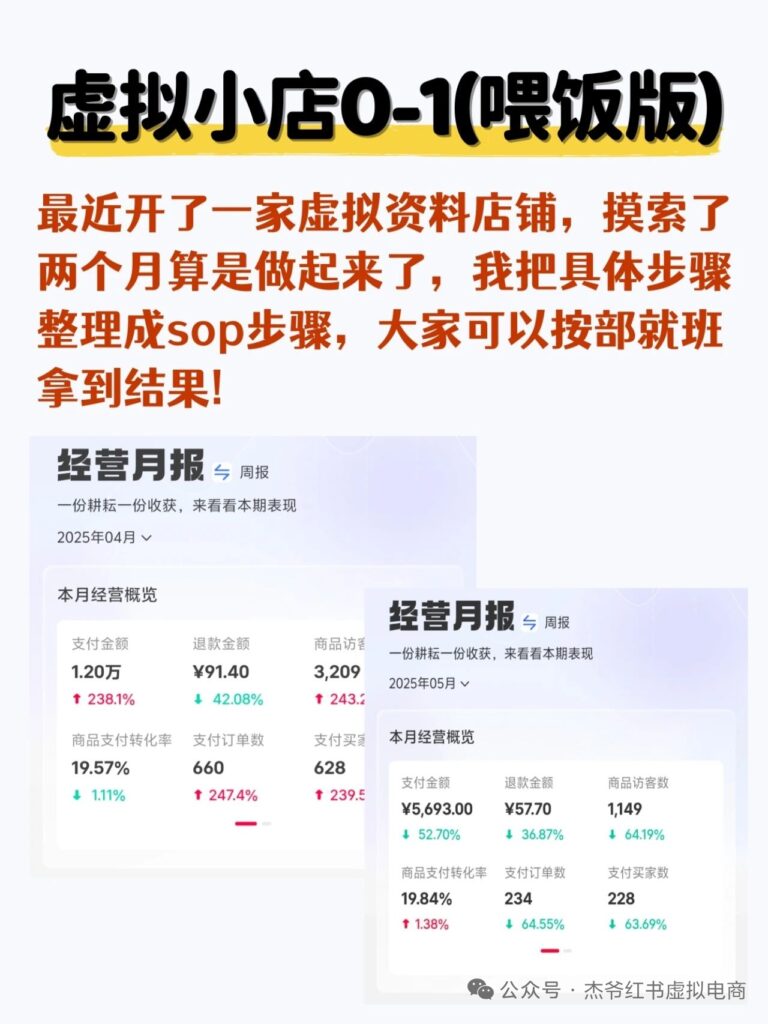 20250718210210375-mmexport639ca8ed3abc2c623567814e9bae5c0a_1752843518826