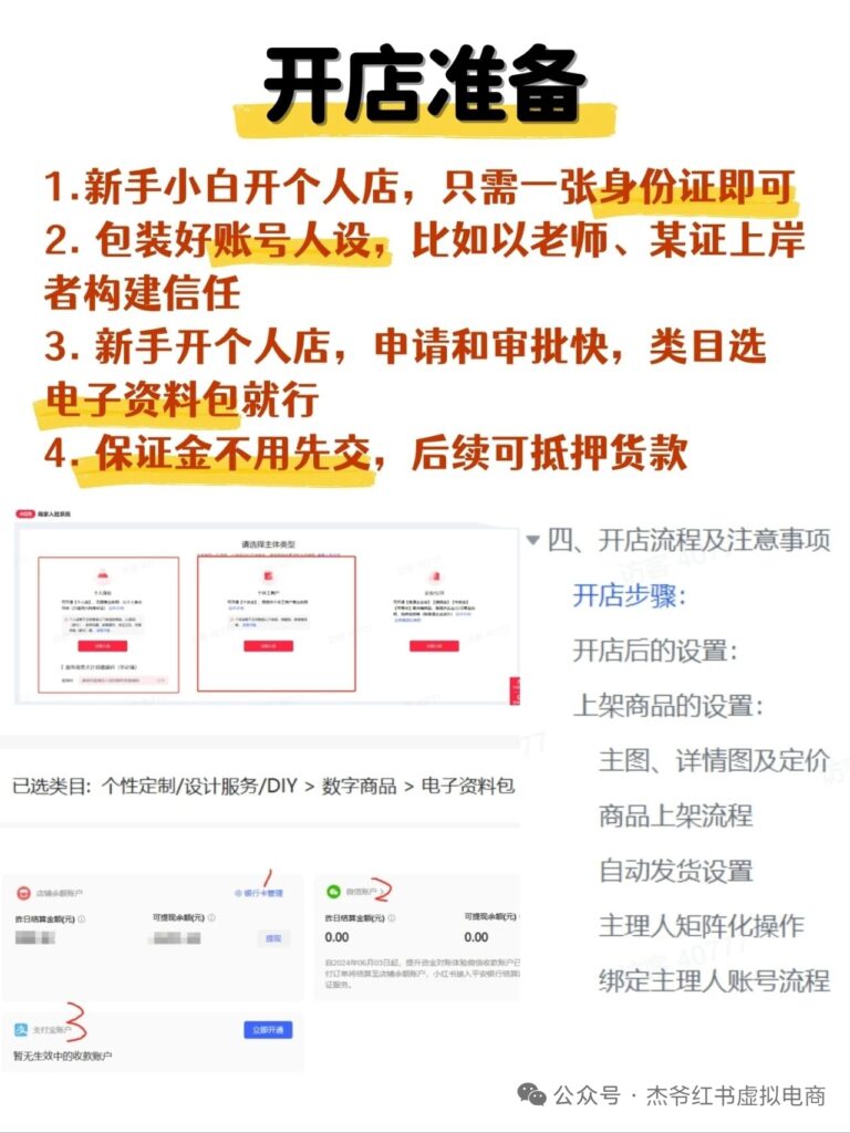 20250718210211515-mmexport1dcc131a0ce8c5b6d08bdda39d29e9a9_1752843527985