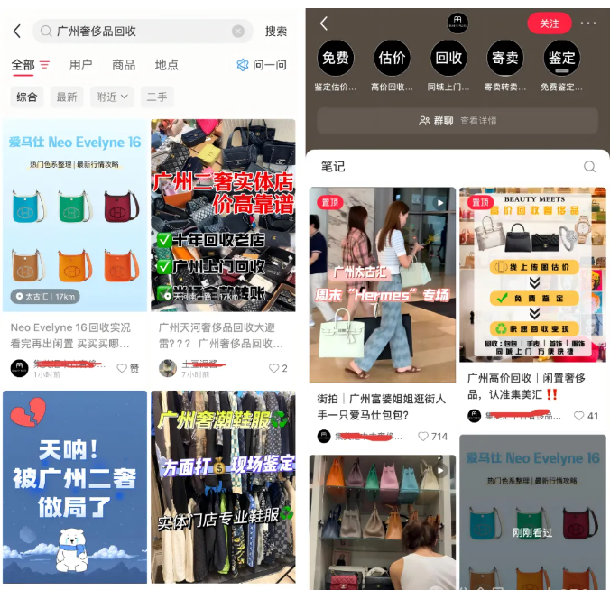 图片[4]-一人CEO的隐秘掘金术：如何在招聘信息中嗅出暴利项目！-墨鱼笔记