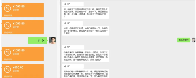 图片[6]-一人CEO的隐秘掘金术：如何在招聘信息中嗅出暴利项目！-墨鱼笔记